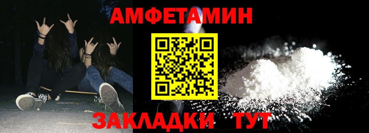 Cocaine  МДМА  Мефедрон кристаллы  Вход с VPN  Скопин  Каннабис  ГАШ 