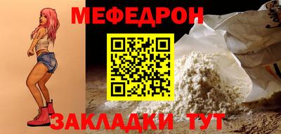 героин Рязань