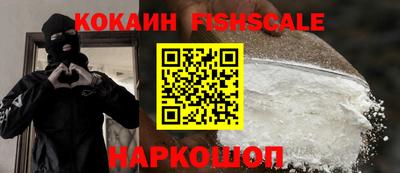 героин Рязань