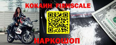 соль ск Рузаевка