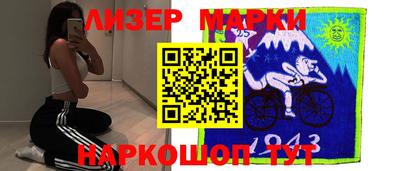 прущая мука Рыбинск