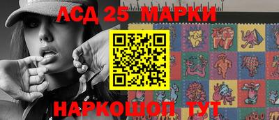 героин Рязань