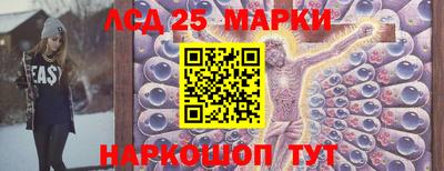 прущая мука Рыбинск