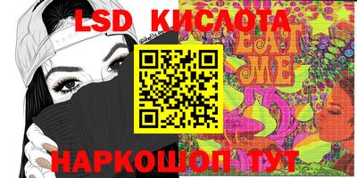 героин Рязань