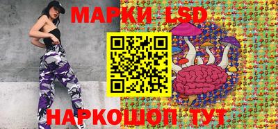героин Рязань