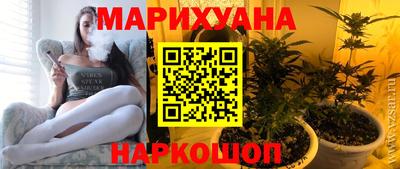прущая мука Рыбинск