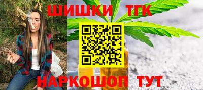 соль ск Рузаевка