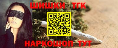 прущая мука Рыбинск