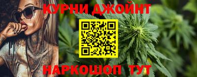 соль ск Рузаевка