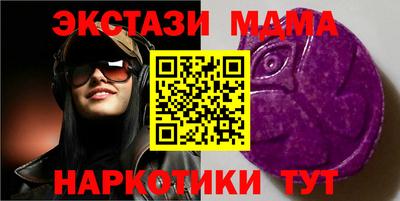 героин Рязань