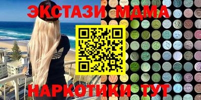 прущая мука Рыбинск