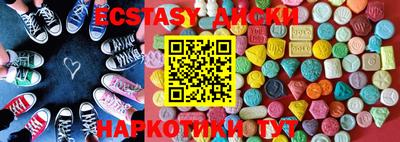 прущая мука Рыбинск