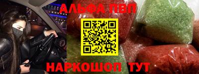 героин Рязань