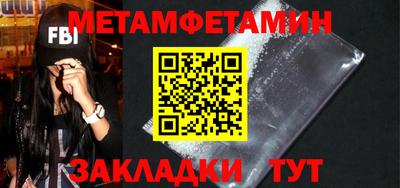 героин Рязань