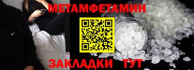 героин Рязань