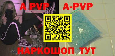 героин Рязань