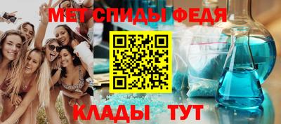 героин Рязань