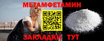 героин Рязань