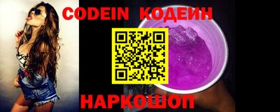 прущая мука Рыбинск