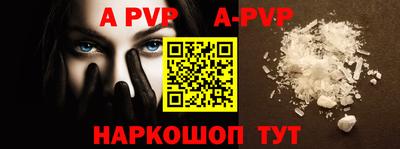 героин Рязань