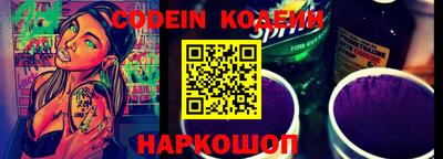 прущая мука Рыбинск