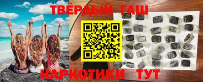 героин Рязань