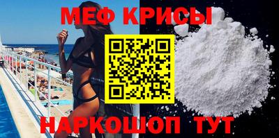 героин Рязань