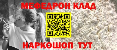 героин Рязань